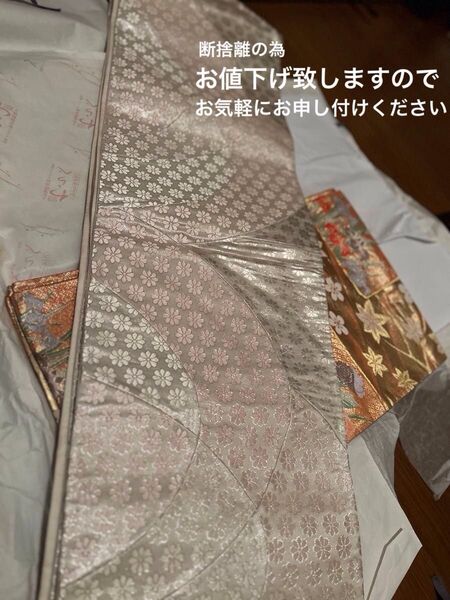 処分セール★着物 帯 和装 シルバー ピンク 上品+可愛さ 花柄 光沢