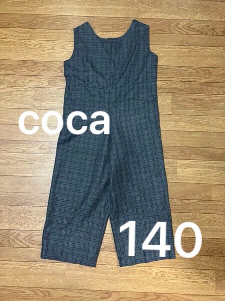 coca kids オールインワン チェック グレー 140 サロペット