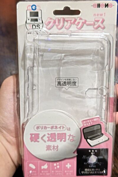 new3DSクリアケース