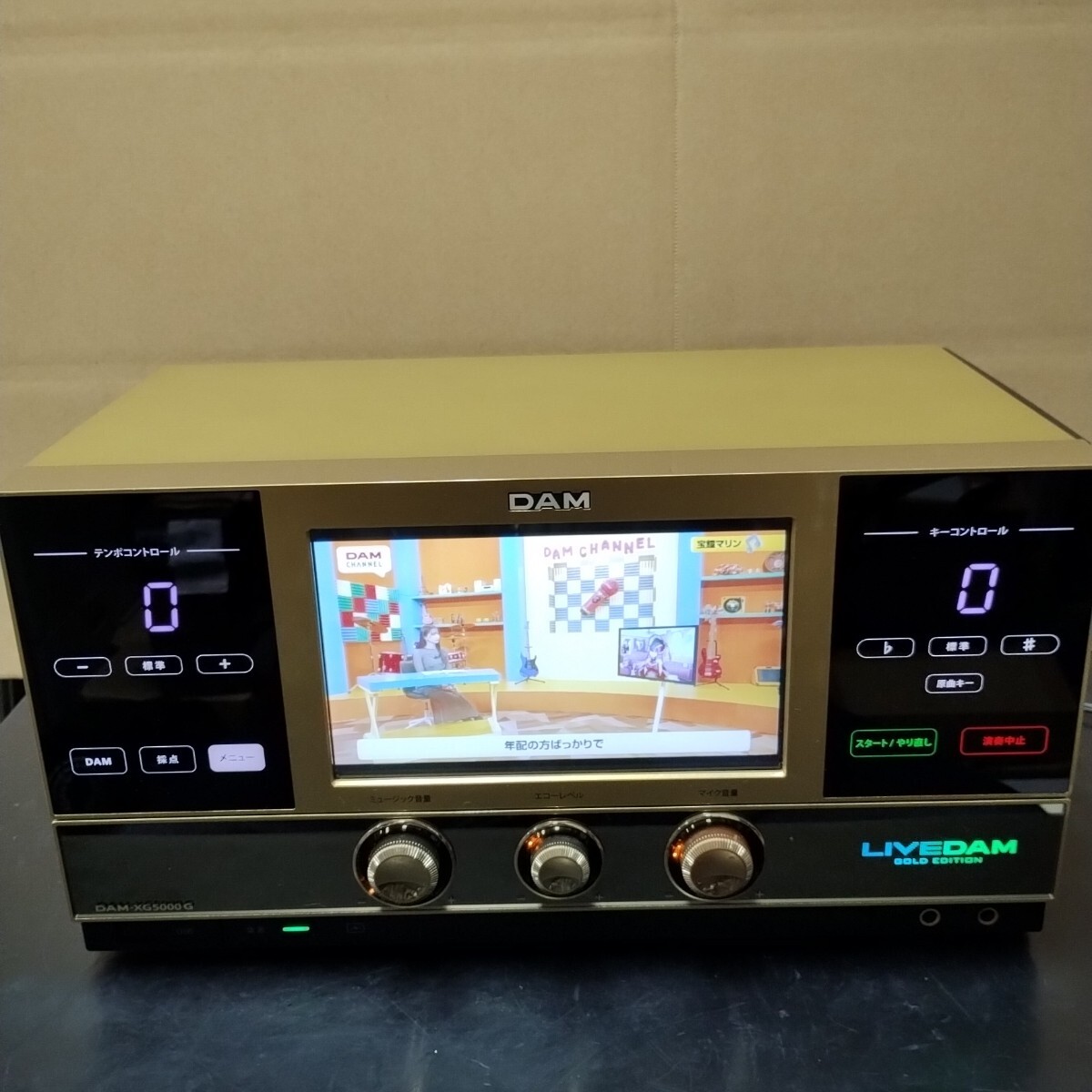 Yahoo!オークション -「dam-xg5000g」の落札相場・落札価格 Yahoo!オークション -「dam-xg5000g」の落札相場・落札価格
