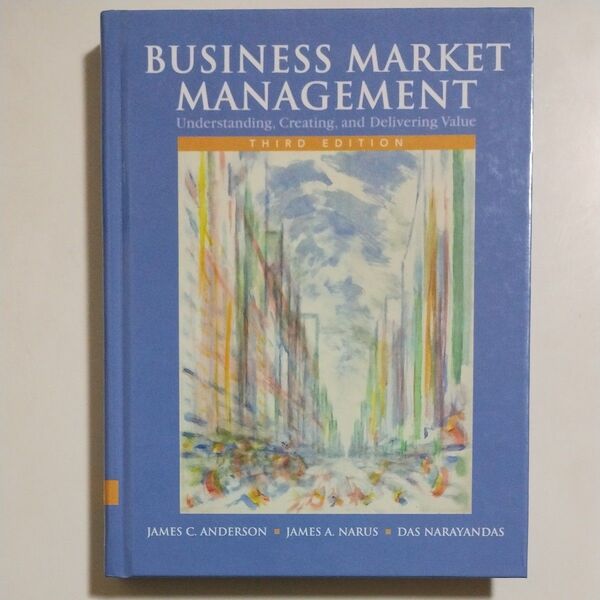 Business Market Management 3e