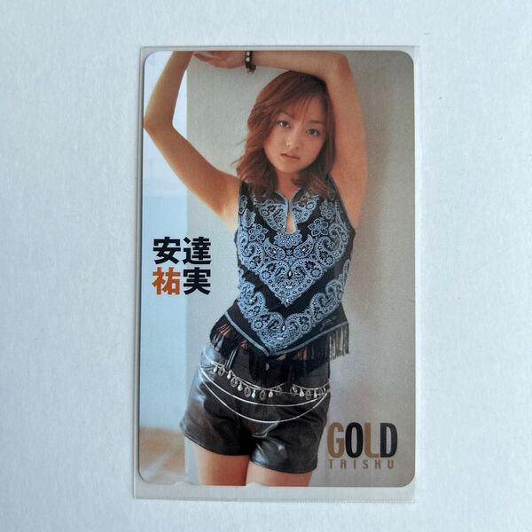安達祐実 未使用テレカ GOLD TAISHU
