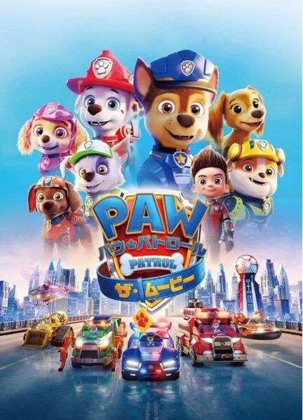 パウ・パトロール ザ・ムービー DVD