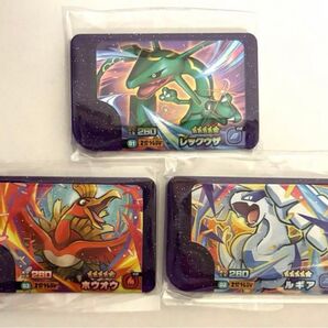 ポケモンフレンダ 第2弾 スーパートレジャー レックウザ、ルギア、ホウオウ