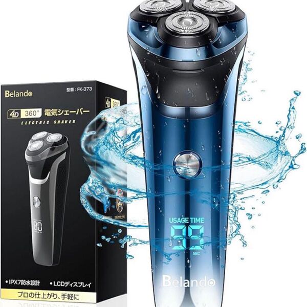 シェーバー 電気シェーバー 360° 回転式27枚刃 メンズ 1-29