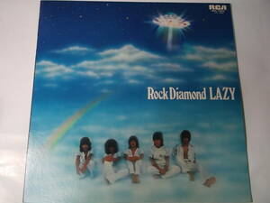 レイジー/Rock Diamond/アナログ盤