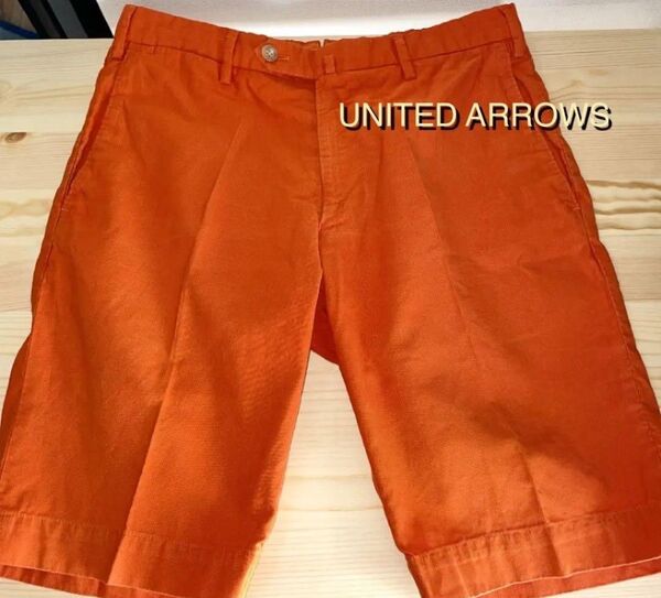UNITED ARROWS ユナイテッドアローズ ショートパンツ ハーフパンツ 夏向け