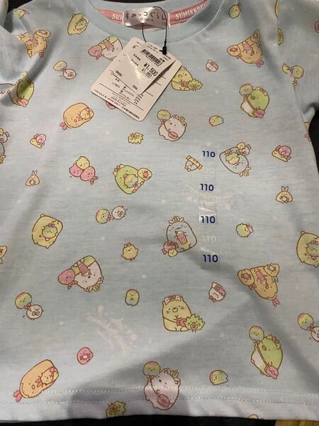 すみっこぐらし 半袖Tシャツ 110cm