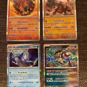 ポケモンカード R K まとめ売り 未使用
