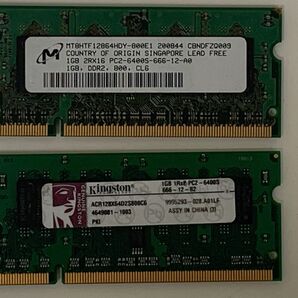 1GB PC2-6400S 2枚 S.O.DIMM ノートパソコン用メモリ