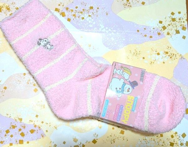 スヌーピー 靴下 もこもこ ふわふわ ソックス 23〜25cm 2足組