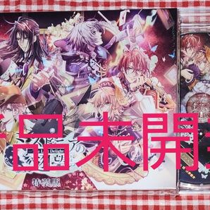 ミストニアの翅望 ミストニ 特装版 限定版 switch ゲーム ソフト オトメイト