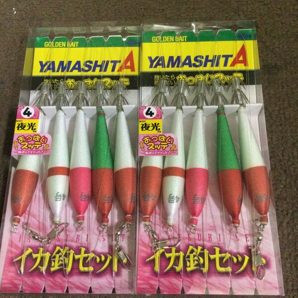 YAMASHITA ヤマシタ おっぱいスッテ 4号 5本 2コセット