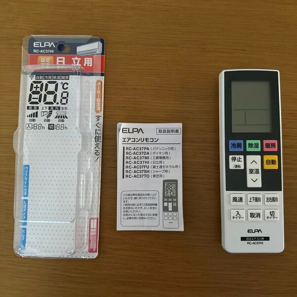 ELPA エアコン用リモコン RC-AC37H I
