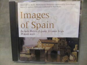 ★Images of spain （イメージ　オブ　スペイン）/ Bostton pops orchestra 他