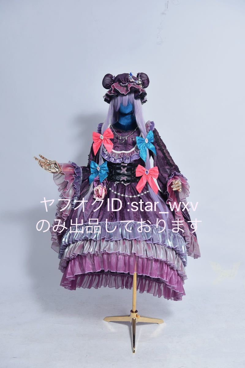2025年最新】Yahoo!オークション -フリル地獄の中古品・新品・未 2025年最新】Yahoo!オークション -フリル地獄の中古品・新品・未