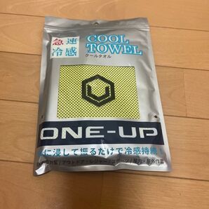 COOL TOWEL クールタオル 冷感タオル ONE-UP 冷涼感 ロングサイズ パープル 蛍光イエロー