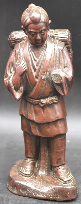 Yahoo!オークション -「二宮金次郎像」(その他) (銅製)の落札 Yahoo!オークション -「二宮金次郎像」(その他) (銅製)の落札