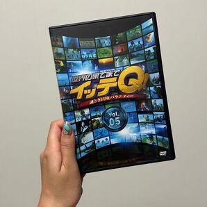 イッテQ DVD 手越祐也