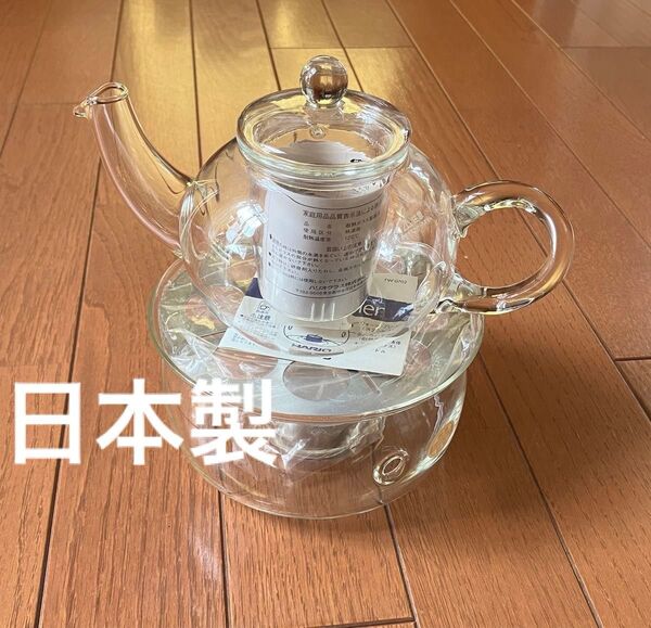 HARIO ティーサーバー・ドナウN & ティーウォーマー キャンドル セット耐熱ガラス 日本製 ティーポット