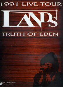 1991,LIVE TOUR[LANDS] прозрачный файл 