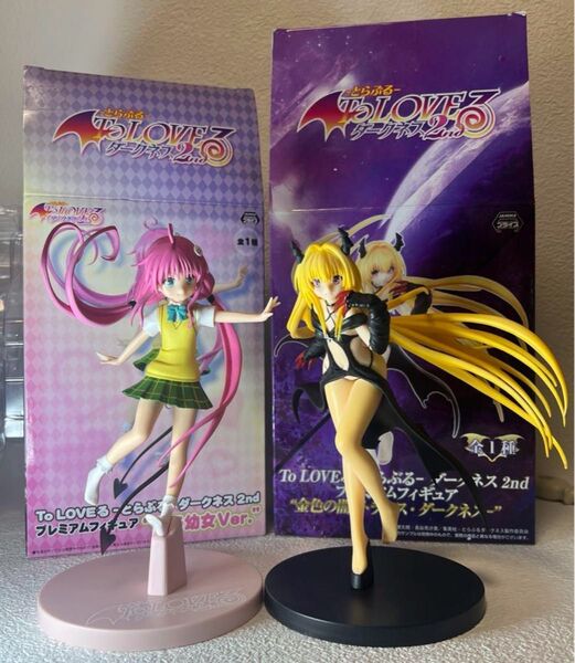 とらぶる ダークネス2nd プレミアムフィギュア ララ幼女ver.金色の闇 -トランス・ダークネス-
