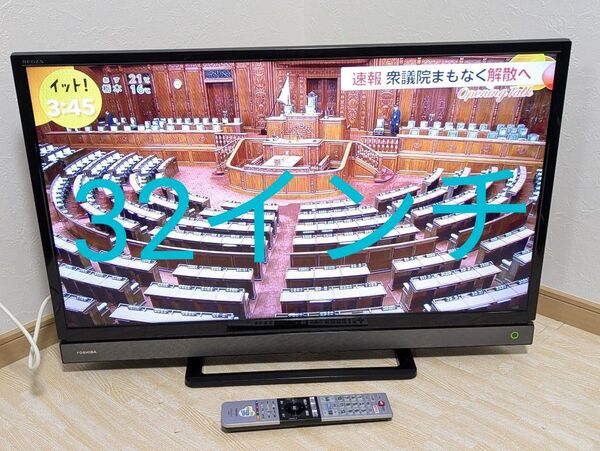 TOSHIBA REGZA 32インチ 液晶テレビ 32V31 32型