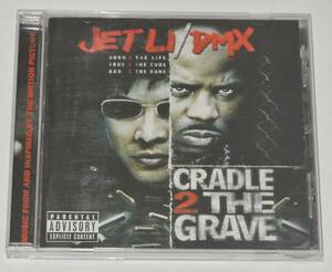 ☆ブラック・ダイヤモンド CRADLE 2 THE GRAVE／DMX、エミネム、５０セント他 UICD-6064☆