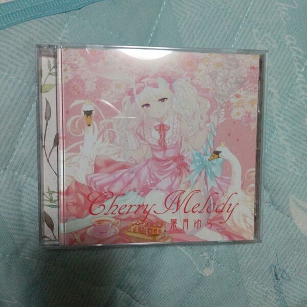 葉月ゆら Cherry Melody CD