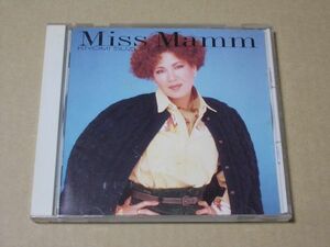 E1759　即決　CD　鈴木聖美『MISS MAMM』