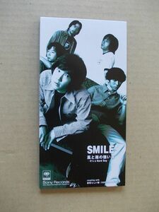 ES031　即決【8㎝シングルCD】　SMILE　スマイル『風と雨の強い日』　プロモ盤　非売品