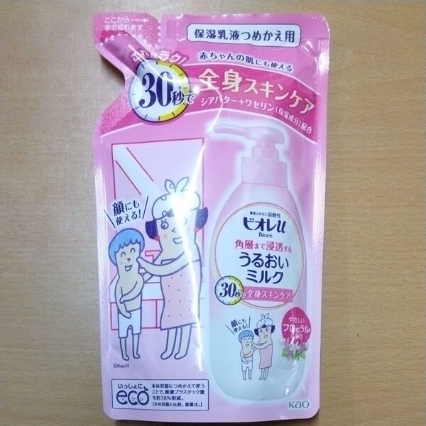 ビオレu 角層まで浸透するうるおいミルク やさしいフローラルの香り 250ml(詰替用)