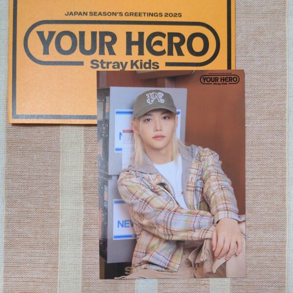 StrayKids スキズ ミュージアム HMV YOUR HERO ラントレ フィリックス