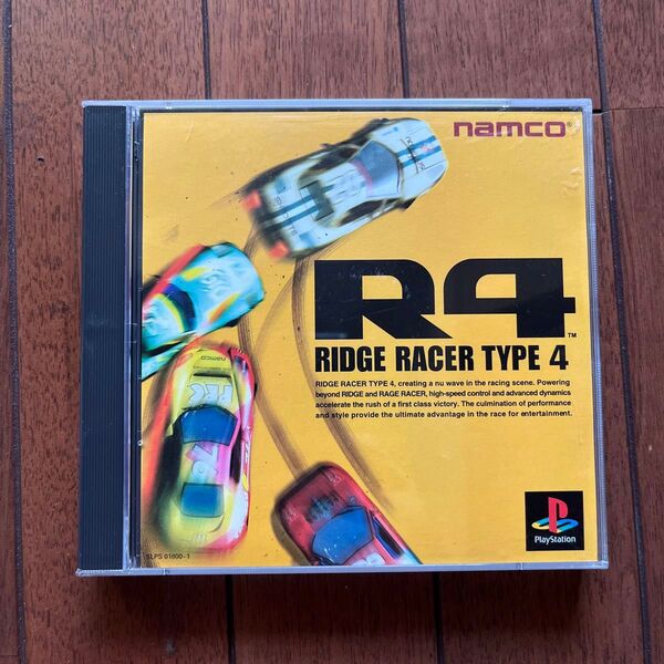 【PS】 R4-RIDGE RACER TYPE4-