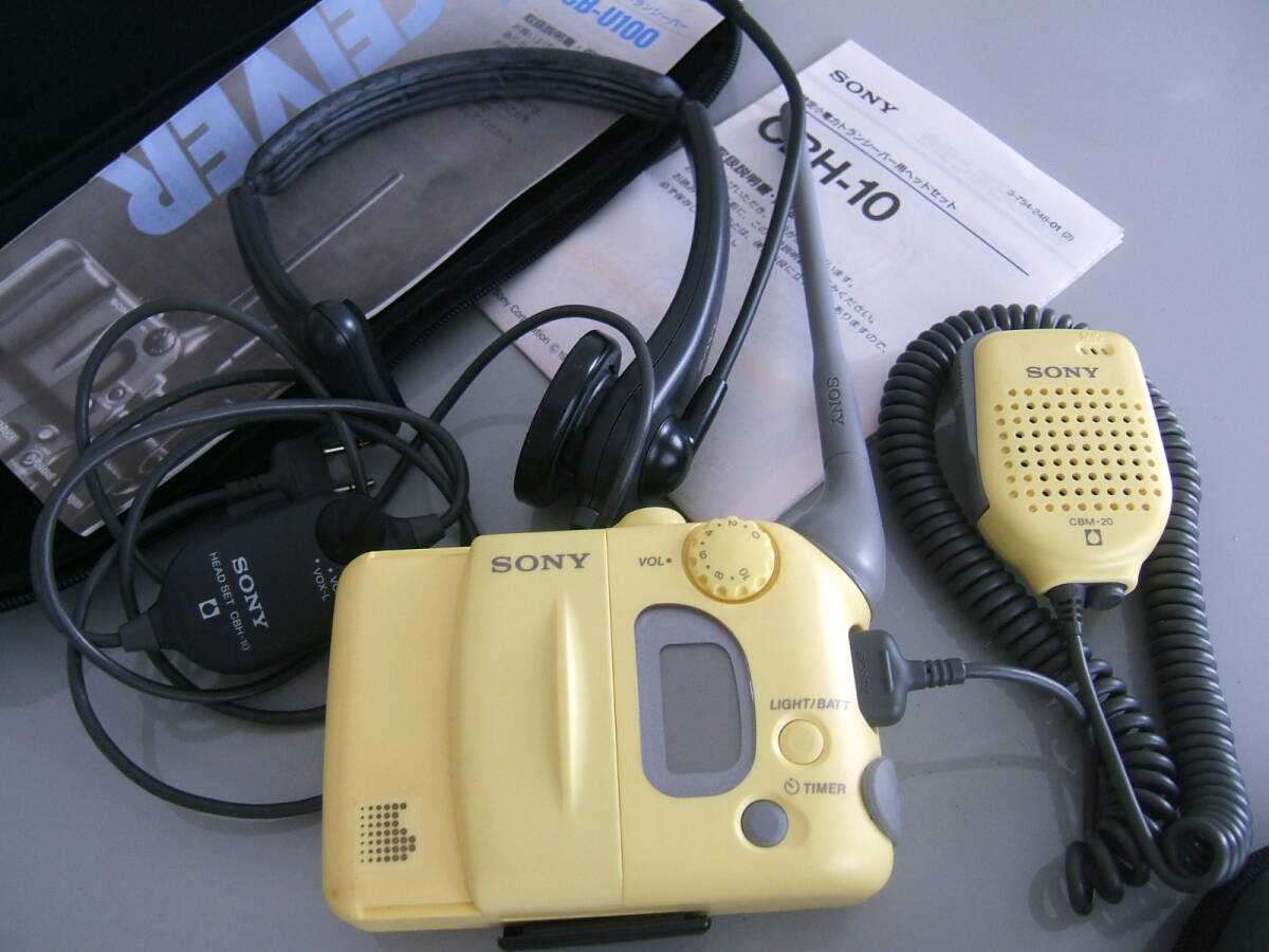 J9564◇SONY/ソニー【 ICB-U100】特定小電力トランシーバー 2台 J9564◇SONY/ソニー【 ICB-U100】特定小電力トランシーバー 2台