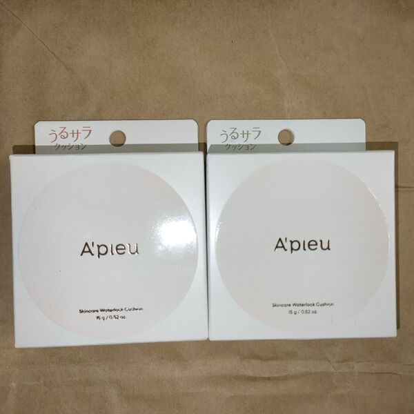 【新品未開封品】アピュー スキンケア ウォーターロッククッション No.23 自然な肌色 2個セット
