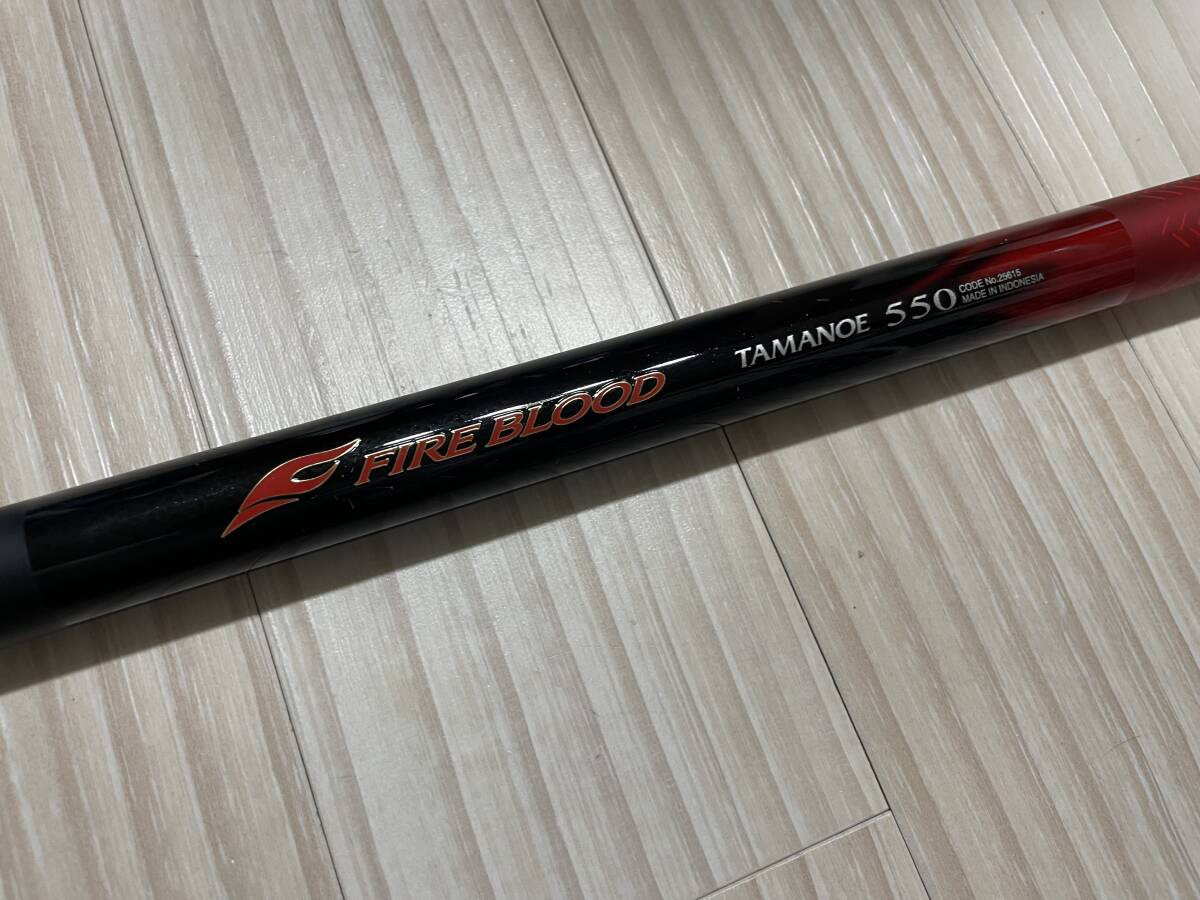 Yahoo!オークション -「ファイアブラッド 玉の柄」の落札相場 Yahoo!オークション -「ファイアブラッド 玉の柄」の落札相場