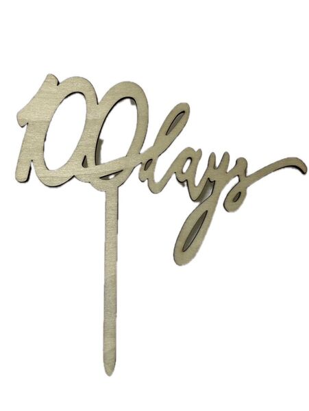 100days ケーキトッパー お食い初め