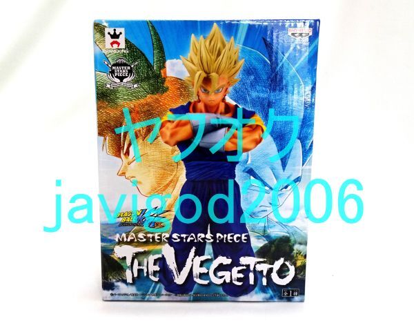 Yahoo!オークション -「master stars piece the vegetto」の落札 Yahoo!オークション -「master stars piece the vegetto」の落札