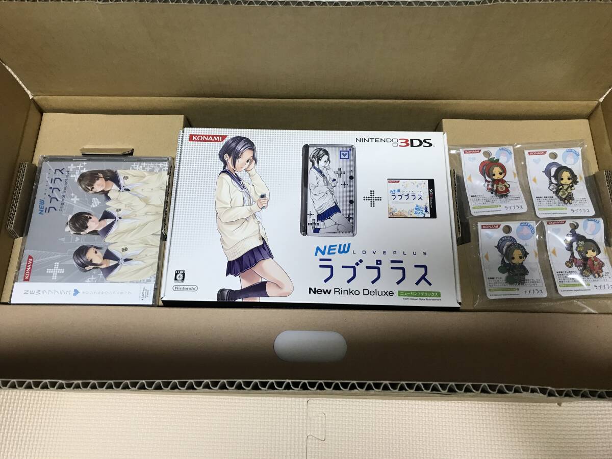 Yahoo!オークション -「newラブプラス リンコデラックス Yahoo!オークション -「newラブプラス リンコデラックス