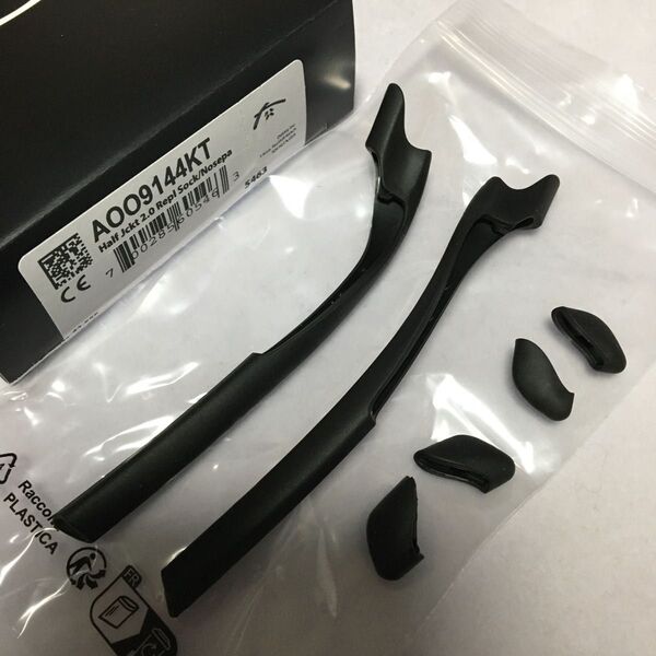 OAKLEY 9153- HALF JACKET 2.0 イヤーソック ノーズパッド オークリー 9153 9144 43-555