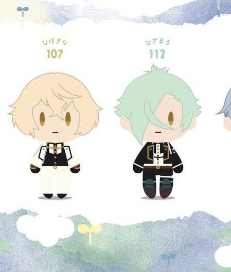 刀剣乱舞 みんなのくじ 御伴散歩 御伴くじその2 B賞C賞 髭切・膝丸ぬいぐるみ+半券+過去弾源氏兄弟ぬいぐるみまめマスコット