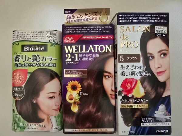 新品 白髪染め まとめ売り サロンドプロ ブローネ ウエラトーン ヘアカラー ブラウン