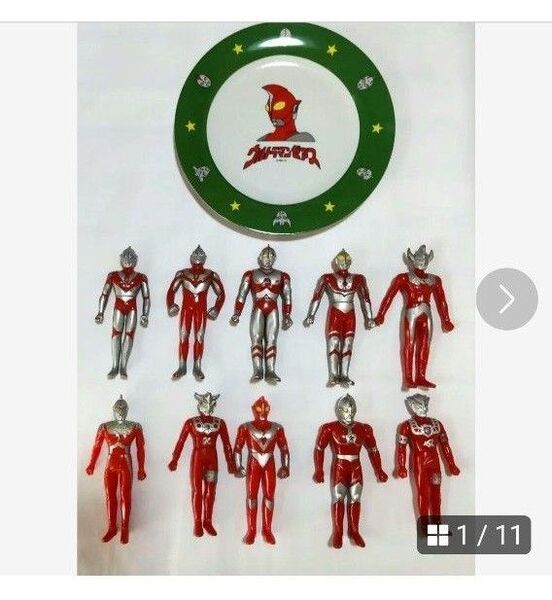 ウルトラマン ソフビ 10体セットとプレート