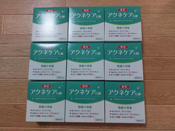 クロバーコーポレーションアクネケア薬用石鹸×9個