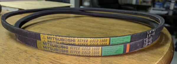 ヤマハYS1390用.三ツ星.ミツボシVベルト.走行用LA-45スーパーゴールド1000.オーガ用LB-43スーパーゴールド1000.スーパーAG-Xとほぼ同等品?