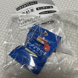 日東紅茶 ミニチャーム ガチャ