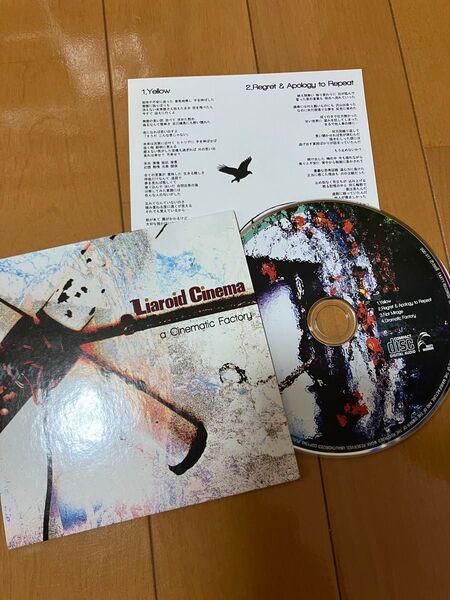 Liaroid Cinema「a Cinematic Factory」
