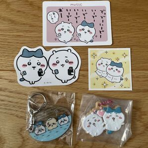 ちいかわ ハチワレ 5点セット