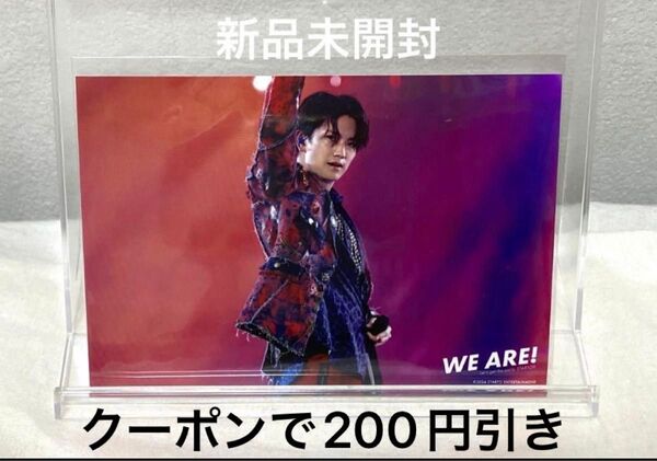 WE ARE! ウィア魂 Aぇ! group 正門良規 B ライブフォト 公式写真